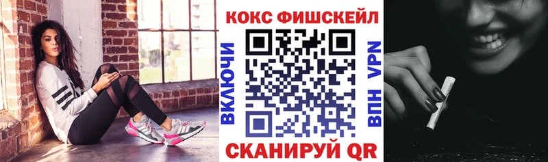 Гашиш Котельнич