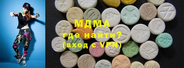 ПСИЛОЦИБИНОВЫЕ ГРИБЫ Баксан