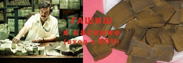 mdpv Балахна