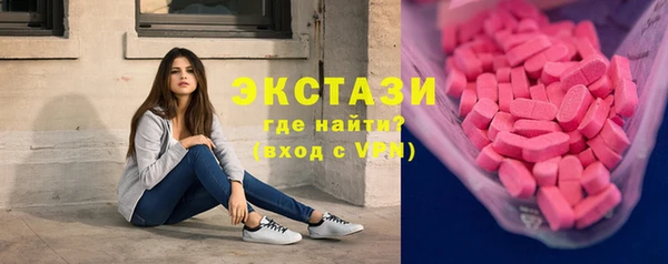 mdpv Балахна