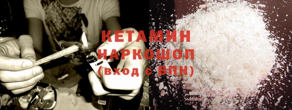 ПСИЛОЦИБИНОВЫЕ ГРИБЫ Баксан