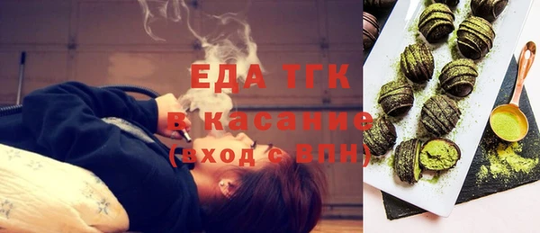 mdpv Балахна