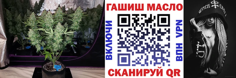 сколько стоит  Котельнич  ТГК жижа 